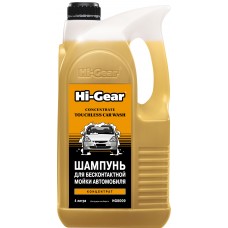 HG8009 Шампунь для бесконтактной мойки 4л